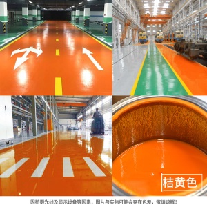 大桶马路划线漆快干型路标漆停车场车位画线油漆地面漆 绿色