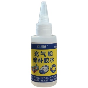 PVC胶水粘充气城堡艇充气船下水裤游泳圈修补软性防水胶 透明