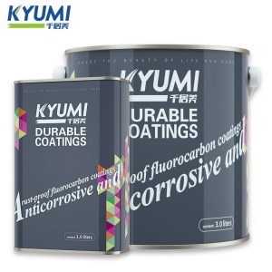 KYUMI 氟碳漆 金属漆 防锈漆油漆涂料 钢铁铝塑管道水泥工业栏杆汽车镀锌漆防腐防晒防水防起皮漆