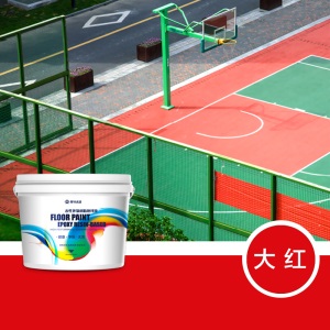 梵竹 水性环氧树脂地坪漆耐磨家用水泥地板漆仓库厂房车库地面漆划线漆室内外环保防滑油漆涂料 浅灰