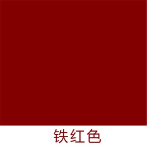 水性环氧树脂地坪漆水泥地面漆自流平水泥耐磨地板漆施工划线漆家用无味防水耐高温室内室外油漆