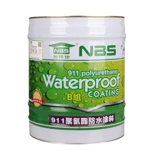 耐博仕 911聚氨酯防水涂料屋顶防水补漏材料沥青 卫生间外墙防水胶堵漏王 国标油性防水涂料 20L（AB型）一组