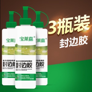 免钉胶 木工 木板胶封边胶玻璃胶免钉胶防霉生态板橱柜PVC封边条木工胶z
