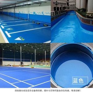 大桶马路划线漆快干型路标漆停车场车位画线油漆地面漆 绿色