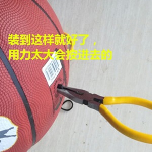 篮球气嘴更换球嘴通用橡胶气门芯 充气设备篮球维修足球排球漏气