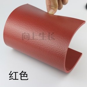 向上室外篮球场运动地胶卷材PVC地板羽毛球场地气排球塑胶地板 升级版