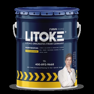 LITOKE 力特克 快干型环氧地坪漆 环氧树脂地坪漆 耐磨抗压高渗透抓地力强底漆涂料 TD-310 TD-310（底漆） 20kg/桶【A：15kg+B:5kg】
