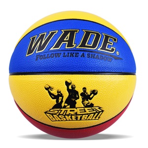 正品韦德/wade 儿童5号篮球小学生室外水泥地 耐磨4号篮球幼儿篮球6号 7号青少年篮球