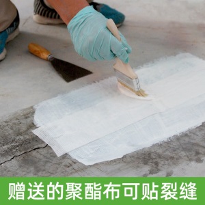沃特浦 防水涂料 屋顶防水补漏材料 楼顶房顶裂缝外墙沥青聚氨酯防水胶防漏胶水