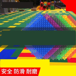 篮球场地垫 篮球场塑胶地垫幼儿园地板面室外户外防滑运动悬浮式拼装阳台防水XLT 金色