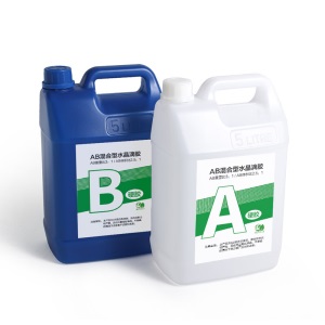 环氧树脂ab胶标本模具高透明水晶胶定做水晶滴胶水晶AB胶硬胶定制DIY模具 环氧树脂材料包套装