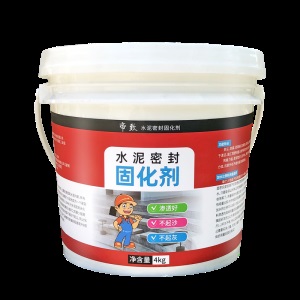地坪漆 水泥地家用 水泥地面固化剂 起灰起砂起尘处理剂 混凝土耐磨硬化剂