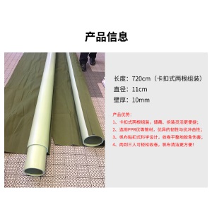 动联无界移动羽毛球地胶地垫卷轴器场地专用帆布卷轴器综合球馆活动式易收卷 专业地胶卷轴器