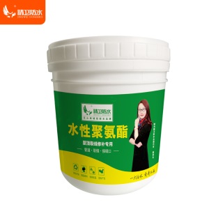 精卫 楼顶屋面种植花园 屋顶裂缝隙防水涂料胶水性聚氨酯 防腐补漏王材料胶沥青外墙防水涂料