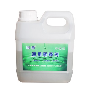 稀释剂油漆通用型天拿水二甲苯油墨清洗剂脱漆剂甲苯溶剂油漆稀料