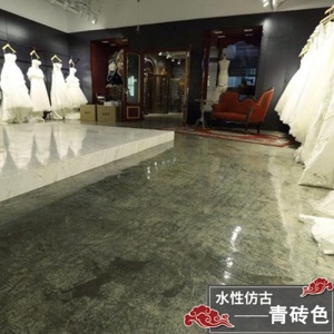 水性仿古地坪漆室内水泥地面漆环氧树脂地板漆家用复古油漆涂料
