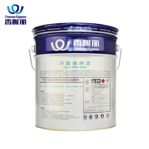 香榭丽 环氧树脂地坪漆 自流平水泥地板漆环保绿色哑光亮光油漆家用室内外家用防水耐磨厂房水泥直涂地面漆