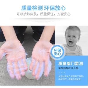 麦斯坦 卫生间免砸砖防水涂料胶瓷砖地面浴室厕所漏水内外墙窗边屋顶阳台防水补漏材料堵漏王