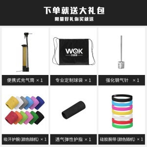 NIKE耐克篮球 室内外水泥地7号标准比赛篮球AJ防滑耐磨训练AirJordan蓝球 BB0639-463【红白蓝