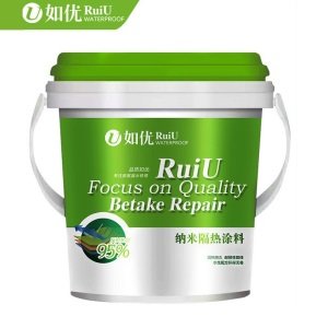 隔热涂料晒不热屋顶屋面楼顶纳米防水彩钢瓦铁皮房顶防晒油漆材料