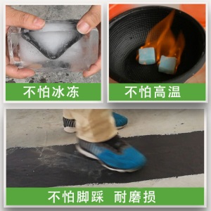 沃特浦 防水涂料 屋顶防水补漏材料 楼顶房顶裂缝外墙沥青聚氨酯防水胶防漏胶水