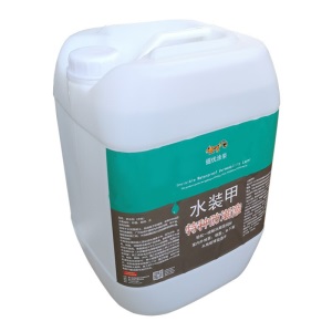 掘优透明防潮液 水装甲 地下室车库仓库水泥墙地面抗渗防水涂料 防潮涂料  20公斤 20公斤（水泥混凝土防潮液）