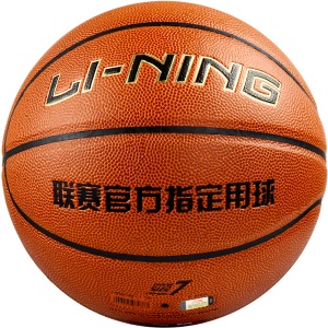李宁LI-NING CBA联赛比赛篮球室内外PU材质 蓝球