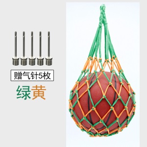 篮球袋 篮球包足球网兜网袋运动训练收纳袋装篮球的袋子篮球网兜