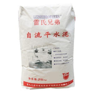 高强度家用找平砂浆室内外地流平修补地面耐磨地平漆（发物流不含运费，详情请咨询客服）