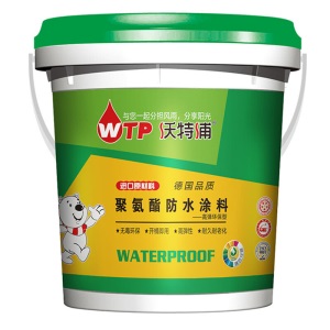 沃特浦 防水涂料 屋顶防水补漏材料 楼顶房顶裂缝外墙沥青聚氨酯防水胶防漏胶水