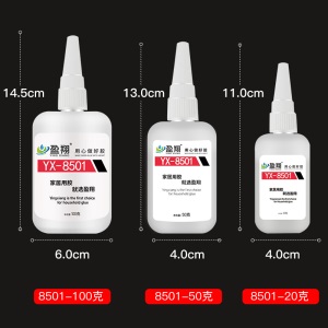 盈翔木头胶速干胶水强力粘木材竹制品粘接YX-8501/8502