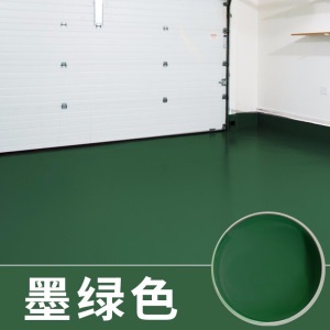 三青 水性地坪漆 耐磨地板漆非环氧树脂自流平水泥地面漆厂房室外室内家用环保耐候防水油漆大桶装