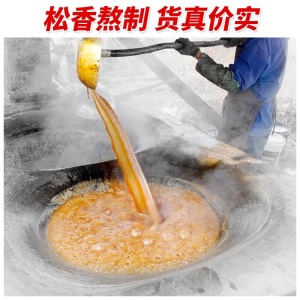 永安固 砂浆王水泥液体建筑混凝土抹灰袋装抗裂防水砂浆精界面剂堵漏王混凝土表面增强剂