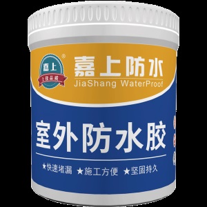 嘉上 房屋补漏屋顶防水补漏材料天沟鱼池水池防水涂料楼顶防漏水屋面防水材料房顶外墙室外防水胶堵漏王