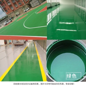 大桶马路划线漆快干型路标漆停车场车位画线油漆地面漆 绿色