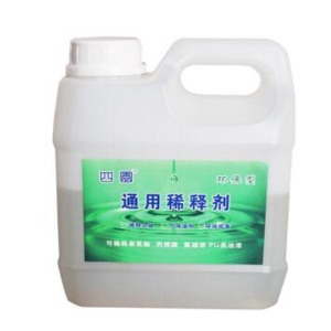 马路划线漆标线路标漆快干型停车场车位画线漆地面漆水泥路面漆 稀释剂