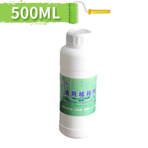 稀释剂油漆通用型天拿水二甲苯油墨清洗剂脱漆剂甲苯溶剂油漆稀料