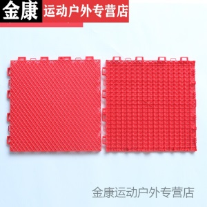 篮球场地垫 运动悬浮地板幼儿园室外拼装地垫羽毛篮球场地胶户外操场塑胶跑道MSY