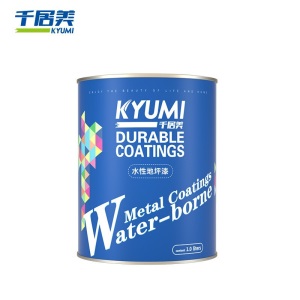 千居美 水性地坪漆