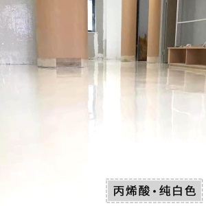 地坪漆水泥地家用 球场地坪漆丙烯酸室外地坪漆场地面漆羽毛球场地坪漆体育地漆 黄色中黄色