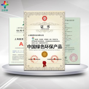 迅彩漆 稀释剂二甲苯松香水胶印清洗剂油漆稀释剂通用稀释剂环保稀释剂香蕉水天那水金属漆汽车漆稀料