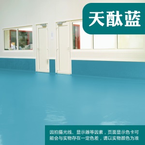 水性地坪漆水泥地面非环氧树脂室内外家用耐磨丙烯酸工厂车间环保