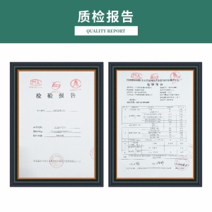 房屋顶防水补漏材料隔热液体屋面防水卷材 sbs防水材料裂缝聚氨酯防水涂料外墙阳台防漏防水胶 碧家索