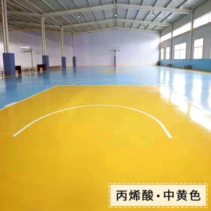 地坪漆水泥地家用 球场地坪漆丙烯酸室外地坪漆场地面漆羽毛球场地坪漆体育地漆 黄色中黄色