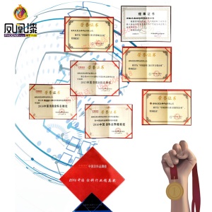 凤凰漆 马路划线漆路标标线画线漆快干型停车场车位画线漆厂库地面涂料水泥路面柏油地面油漆