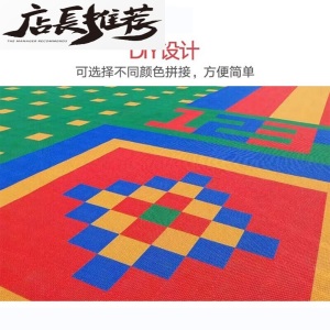 幼儿园悬浮地垫户外篮球场地胶操场运动场拼装悬浮地板室外 室内软地板