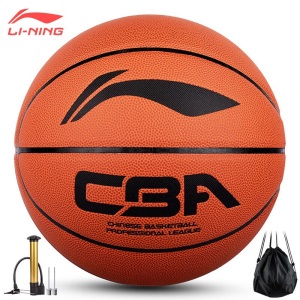 LINING李宁篮球CBA比赛7号篮球PU材质成人儿童蓝球lanqiu 吸湿