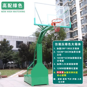 篮球架户外成人家用成年篮球架移动篮球架落地式室外蓝球架