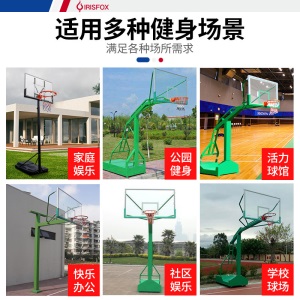 篮球架户外成人可移动学校家用比赛专业室外标准地埋式蓝球架
