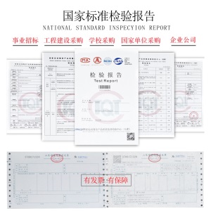 国标篮球架户外成人家用升降成年篮球架移动地埋固定室外蓝球框架